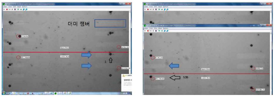 508GS 헤드의 첫 번째 노즐(좌)과 마지막 노즐(우)사진