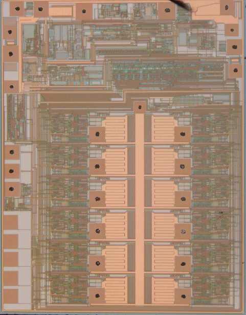 지능형 LED Lighting SOC의 Chip 사진