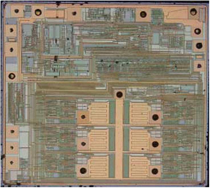 지능형 LED Lighting SOC의 Chip 사진