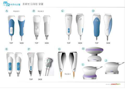 저강도 초음파 관절염 치료 장치의 프로브 2D 디자인