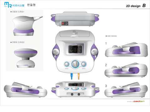 저강도 초음파 관절염 치료 장치의 2D 디자인 B