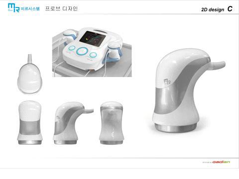 저강도 맥동 초음파 기술로 만들어진 도르시아 초음파 마사지기로 나만의 힐링 루틴을 만들어보세요! 6