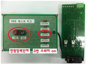 압축펌프 시험2