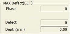 MAX Defect 화면