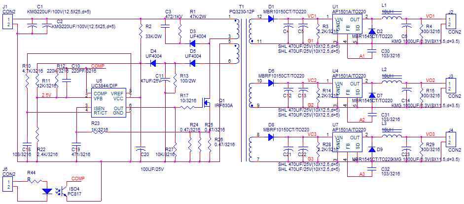 DC-DC Converter Circuit