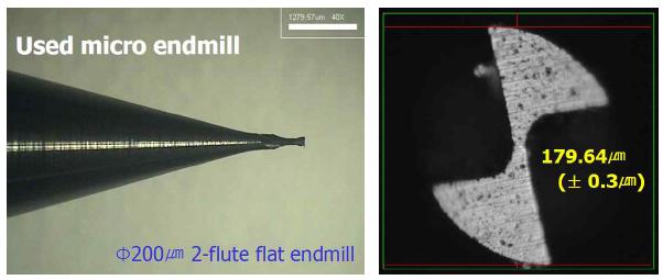 미세절삭가공 시 적용된 마이크로 엔드밀