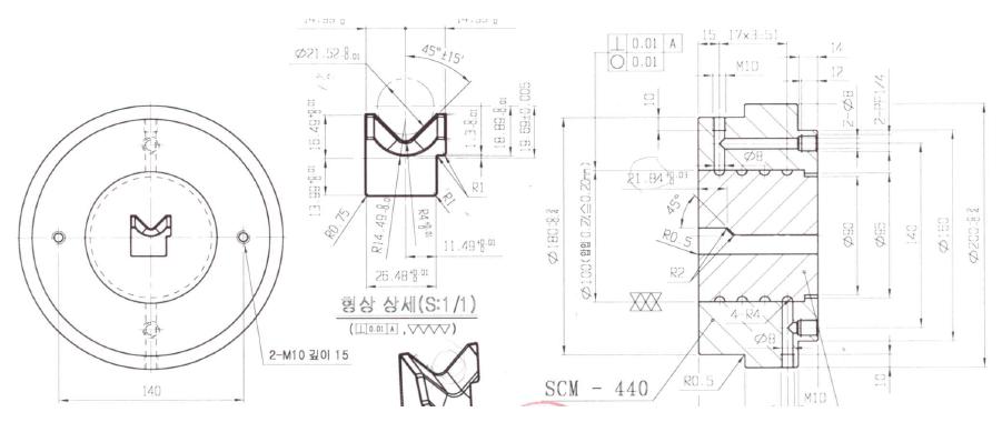 소형 Parking Support Actuator 금형 도면 예시