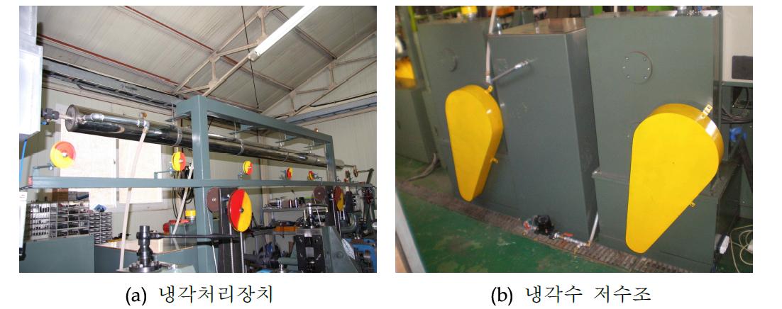 냉각처리장치 및 냉각수 저수조