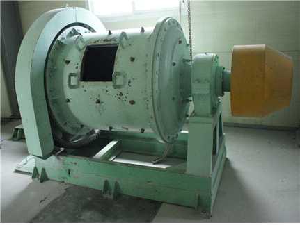 Ball Mill 형상