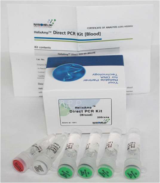 HelixAmp(TM) Direct PCR Kit [Blood] 시제품의 구성