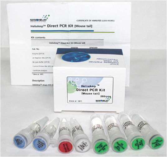 HelixAmp(TM) Direct PCR Kit [Mouse Tail] 시제품의 구성