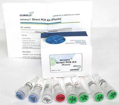 HelixAmp(TM) Direct PCR Kit [Plants] 시제품의 구성