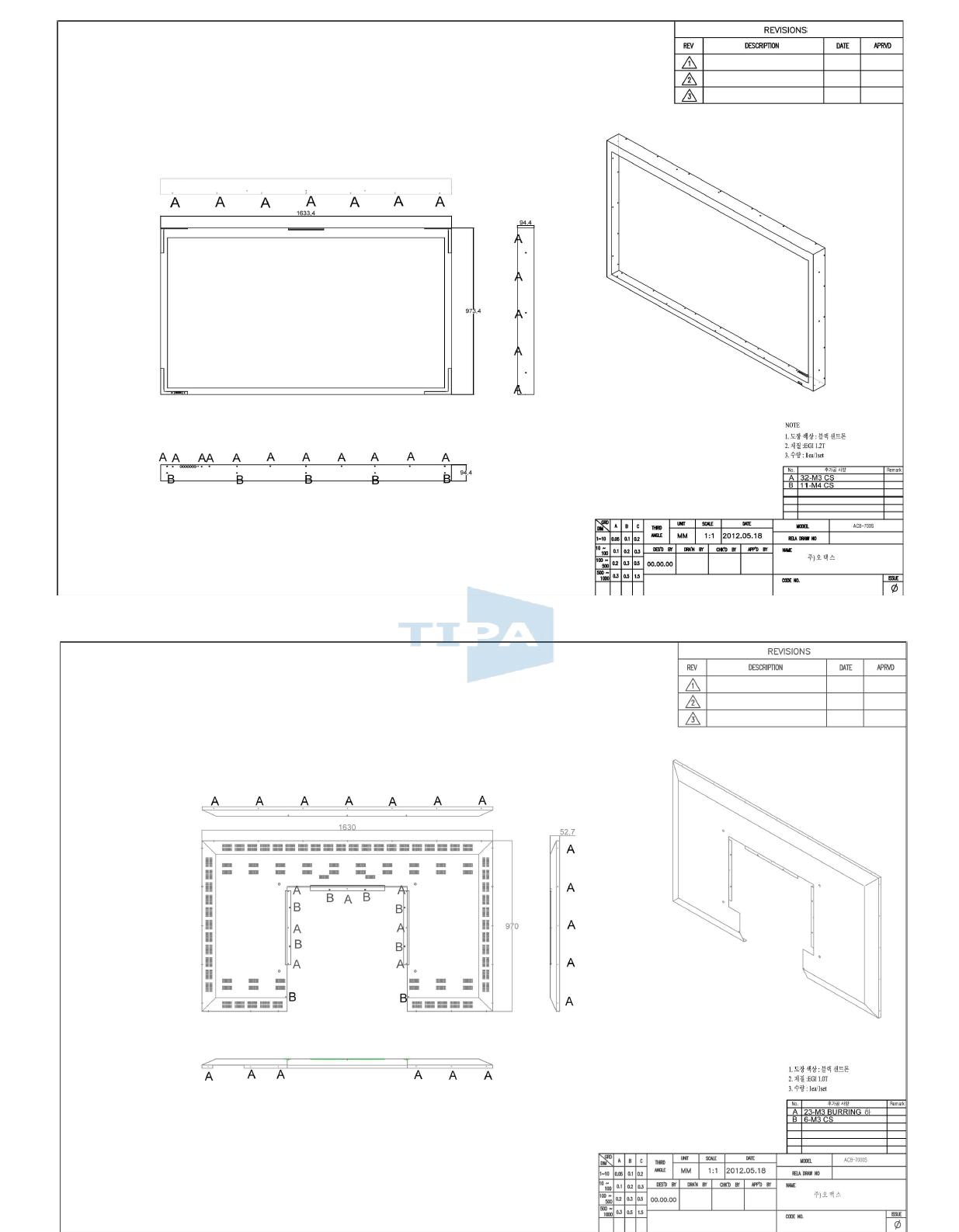 Image Sensor형 다점터치 Interactive whiteboard 기구설계 도면