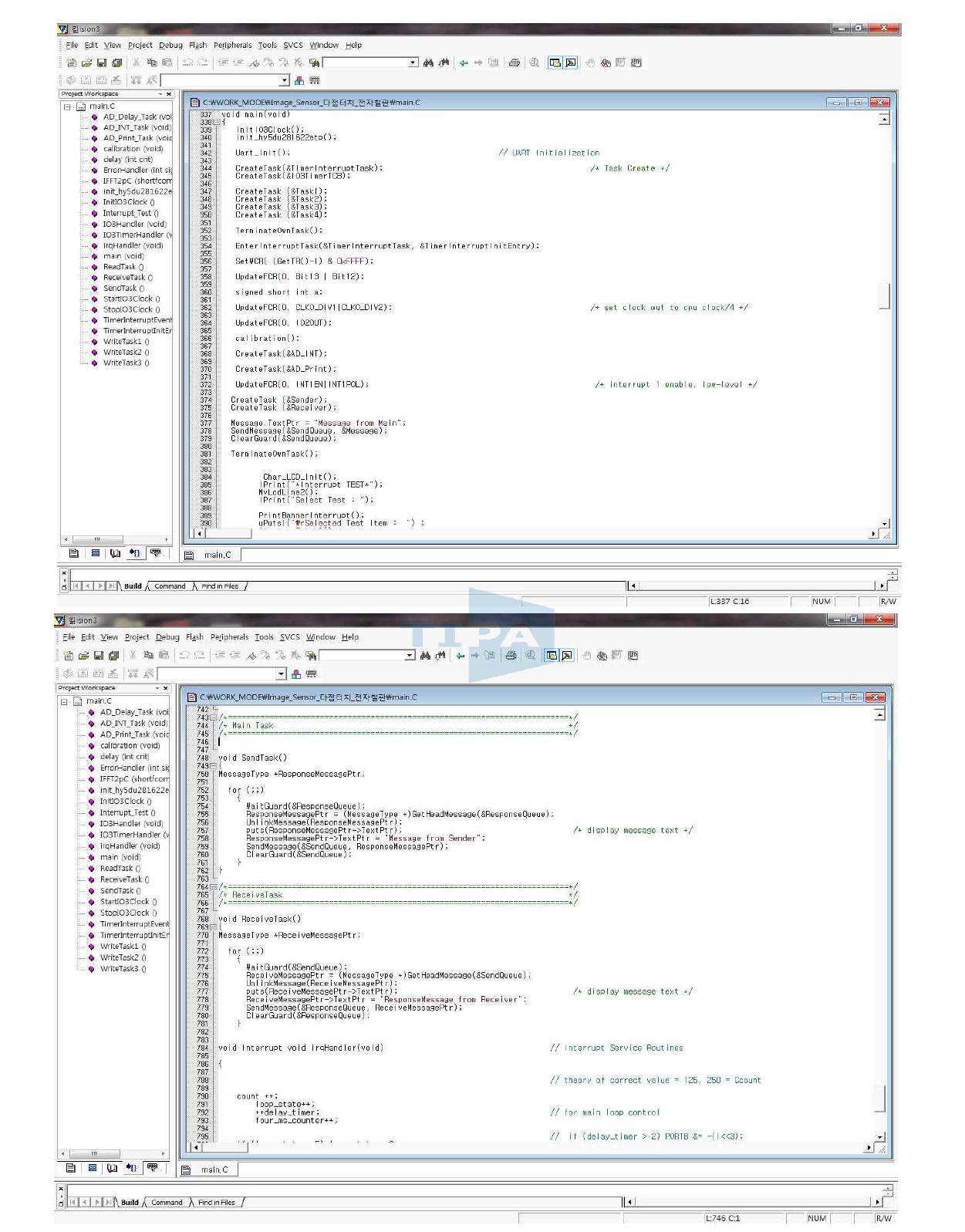 다점터치 임베디드 Software 소스화면 캡처 그림