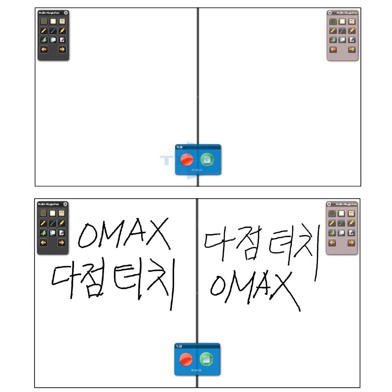 교수 운영 프로그램의 GUI 디자인