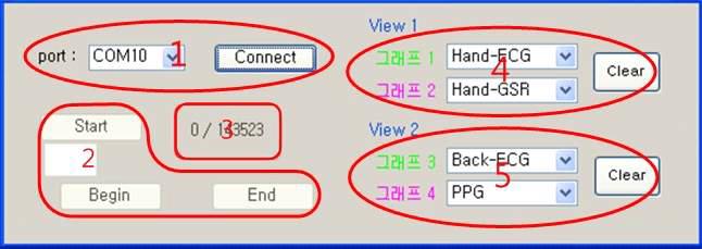 시제품 Test Program viewer