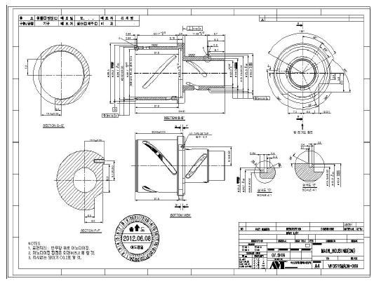 DN Type Main Housing 2D