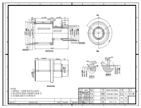 직선 Cam M Main Housing 2D