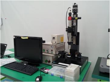 Concentricity Microscope