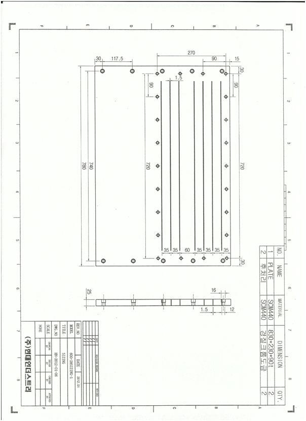 28T 금형(sizing) 설계 제작도 - 1