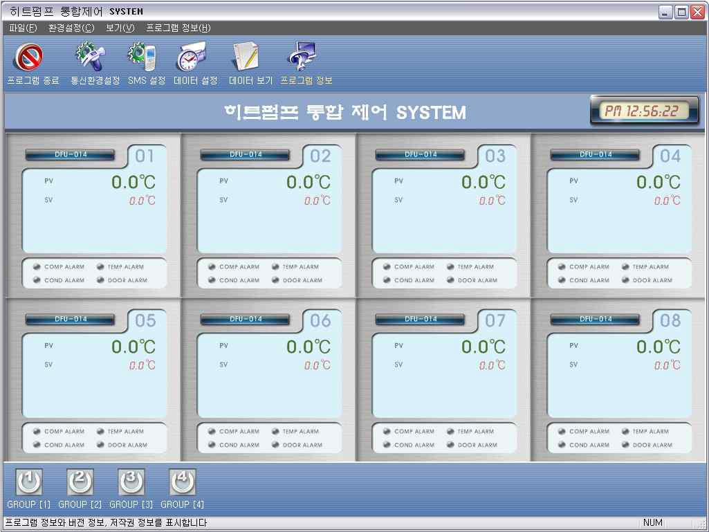 히트펌프 통합 제어 시스템 화면