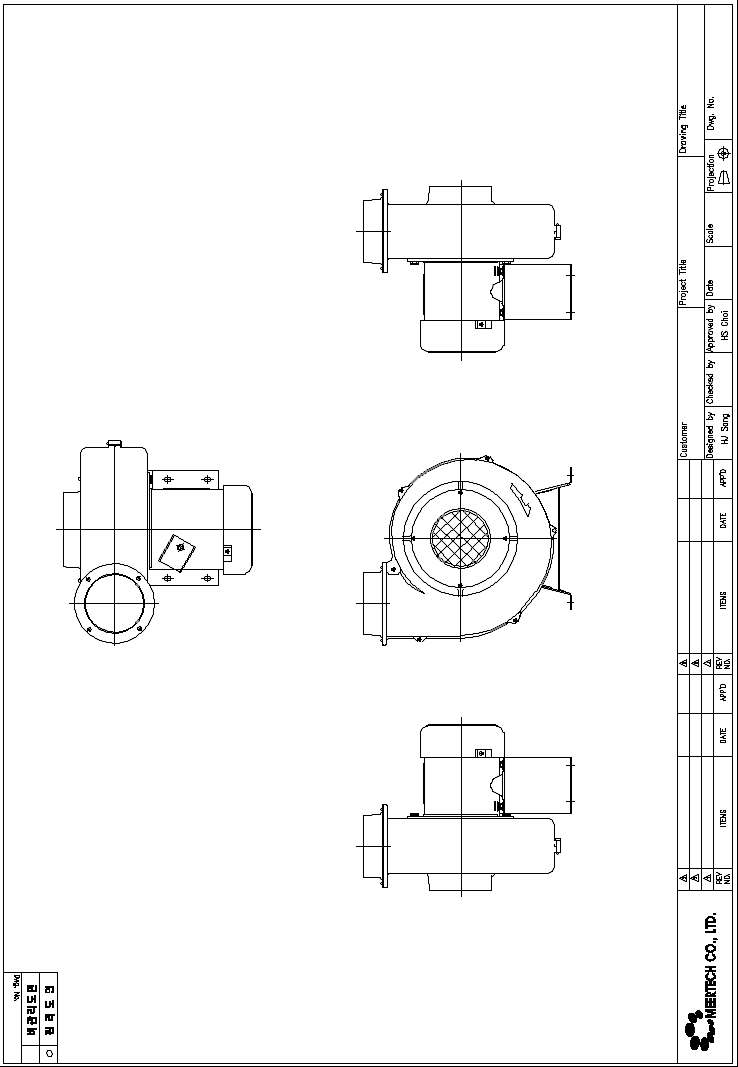 팬(FAN) 도면