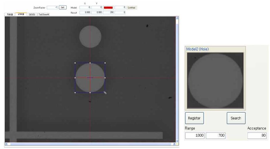 Pattern Teaching 및 Model 등록