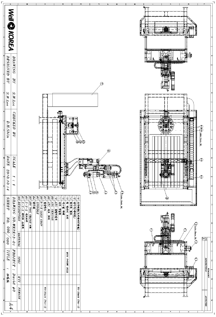 CNC 조각기 전체 조립도 –1