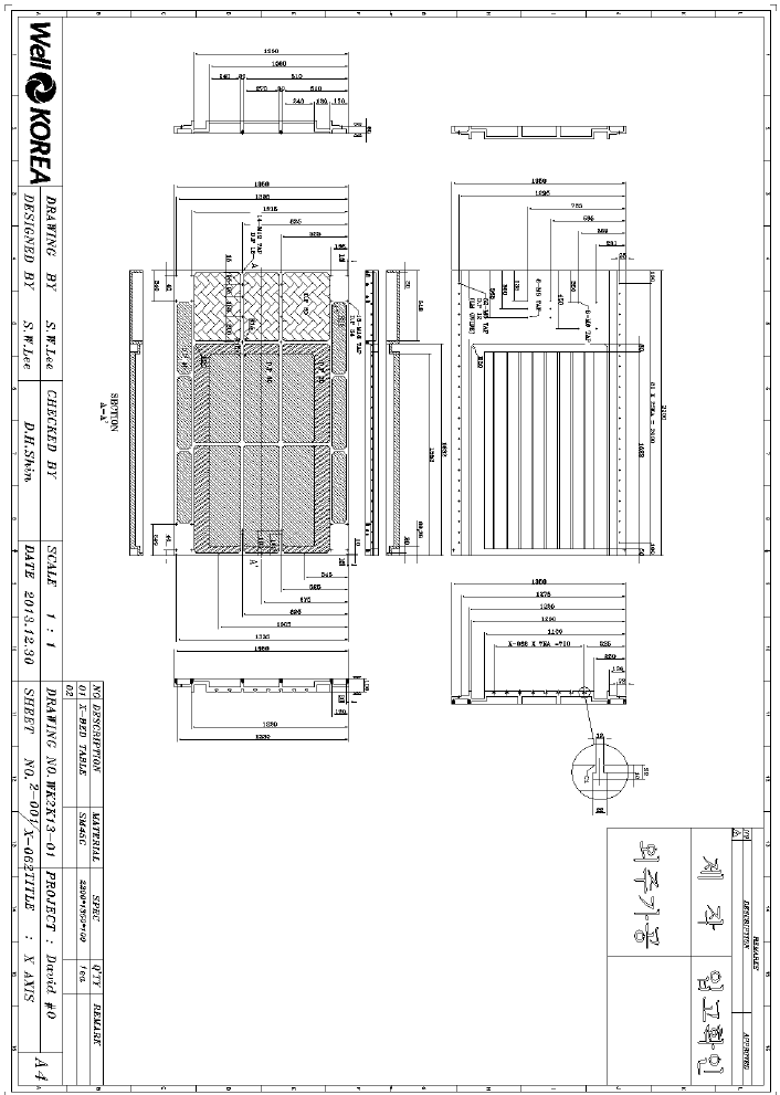 CNC 조각기 X-AXIS의 BED PART 부품도 – 3