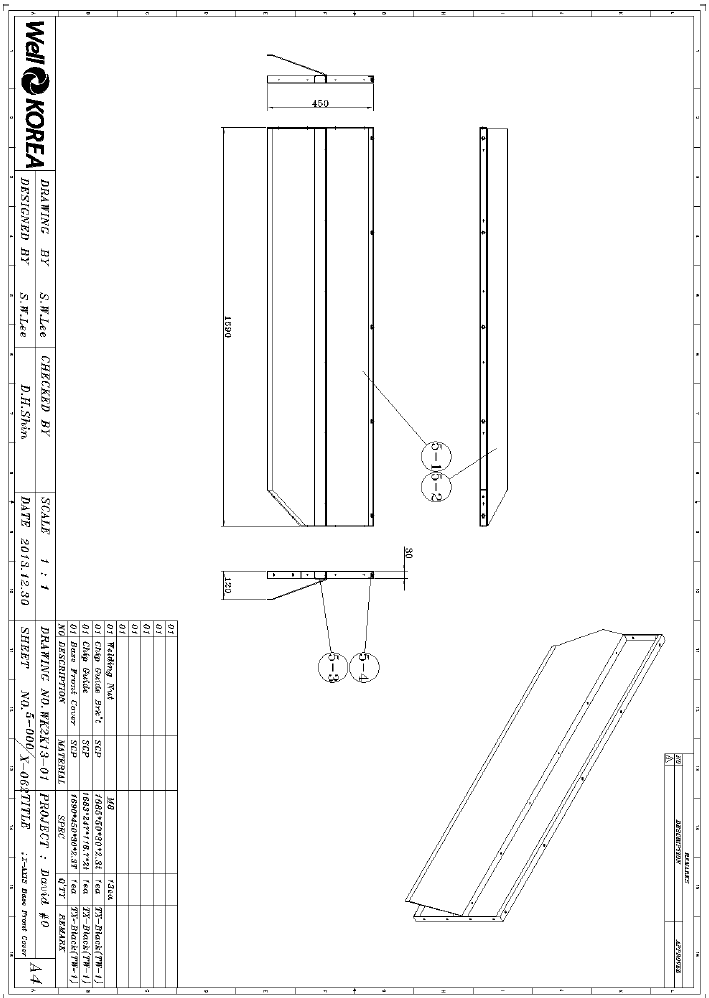 CNC 조각기 X-AXIS의 BASE FRONT COVER PART 부품도 - 1