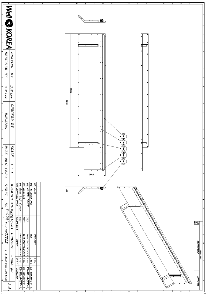 CNC 조각기 X-AXIS의 BASE LEFT COVER PART 부품도 - 1
