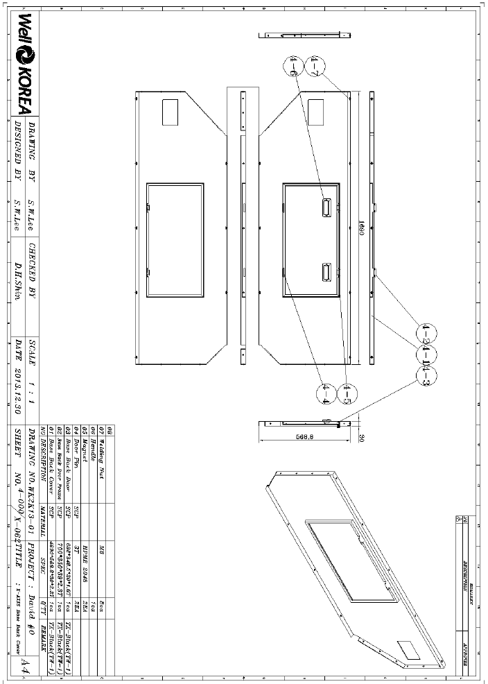 CNC 조각기 X-AXIS의 BASE BACK COVER PART 부품도 – 1