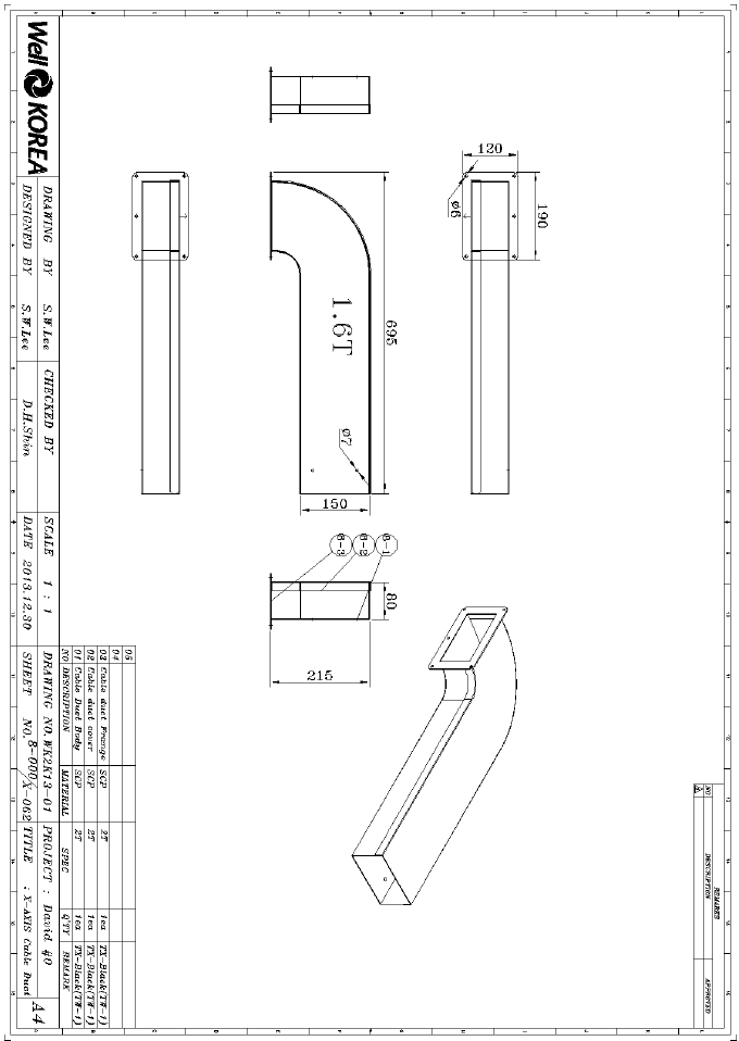 CNC 조각기 X-AXIS의 CABLE DUCT PART 부품도 – 1