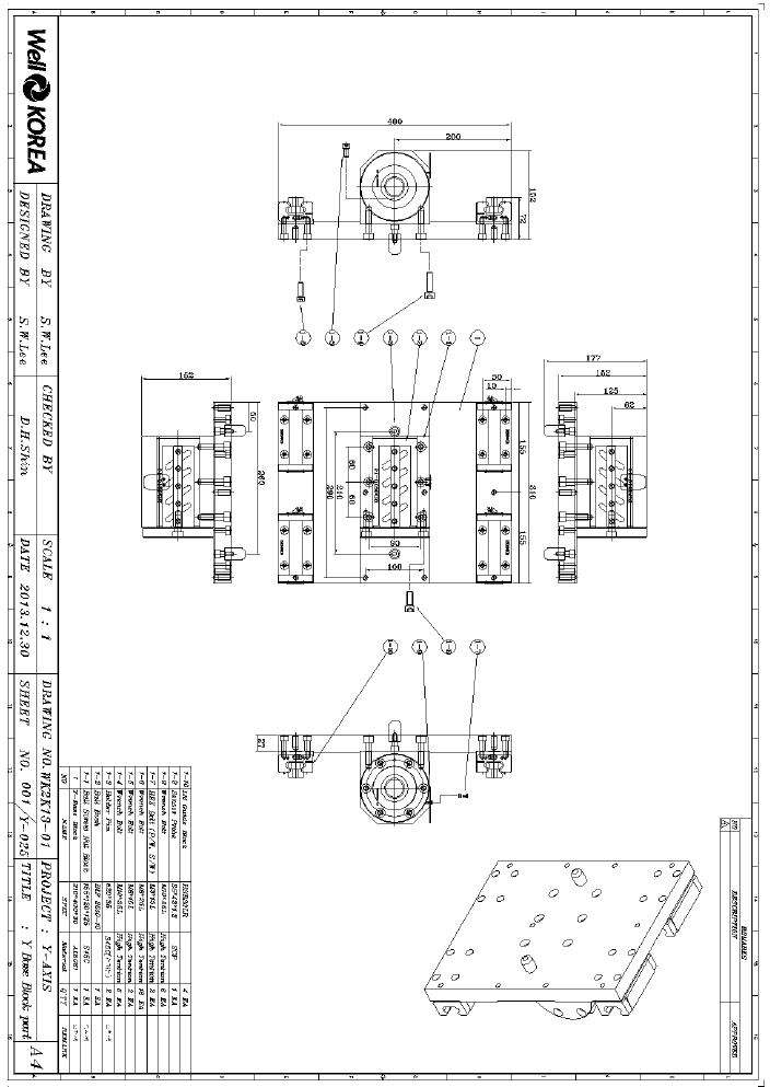 Y-AXIS의 BLOCK ASSEMBLY PART 부품도 – 1