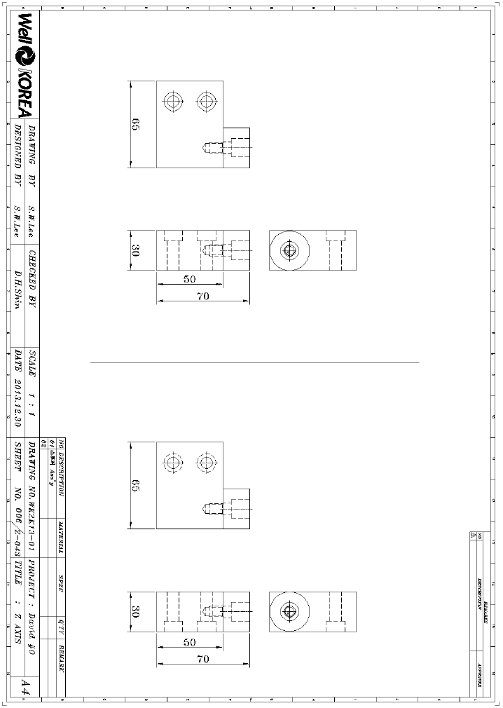 Z-AXIS의 LIMMIT SENSOR & STOPPER PART 부품도 – 2