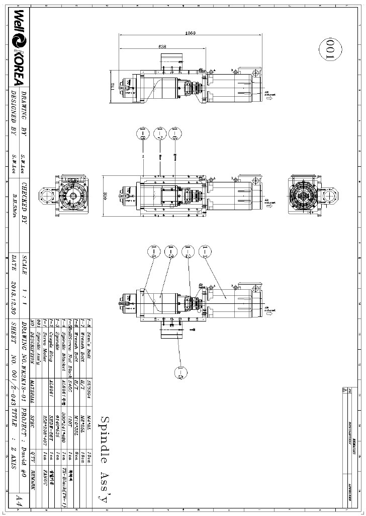 Z-AXIS의 SPINDLE MOTOR ASSEMBLE PART 부품도 – 1