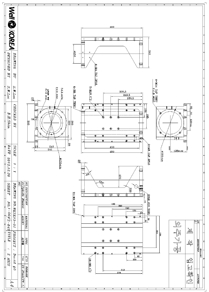 Z-AXIS의 SPINDLE MOTOR ASSEMBLE PART 부품도 – 2