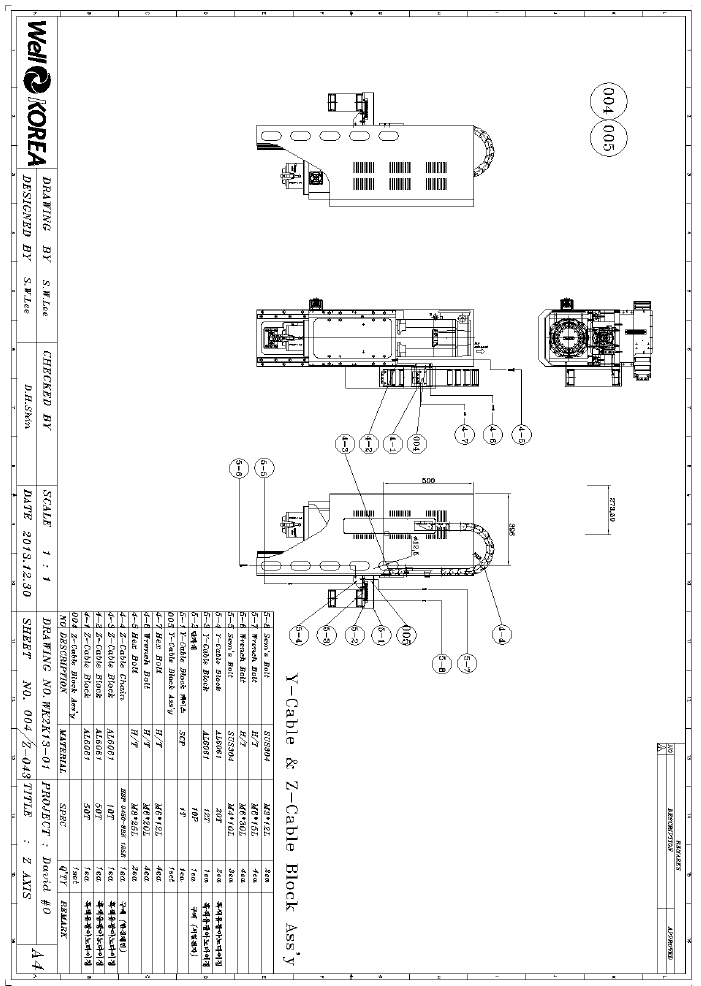 Z-AXIS의 Y-AXIS CABLE & Z-AXIS CABLE ASSEMBLE PART 부품도 – 1