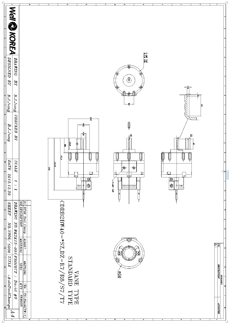 ATC 부품도 - 3