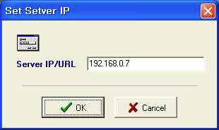 Set Server IP 화면