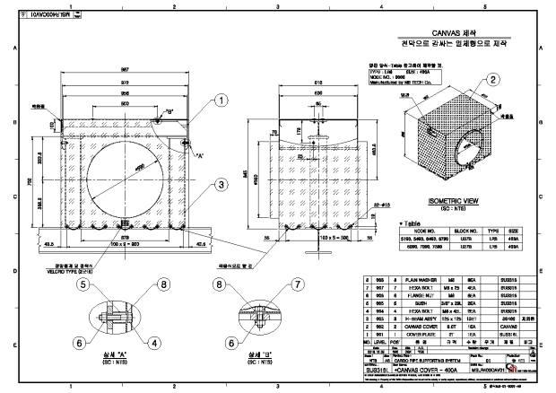Canvas Cover Support Ass’y-400A 도면