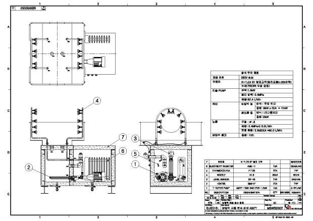 방빙액 분사장치 ASS’Y 도면
