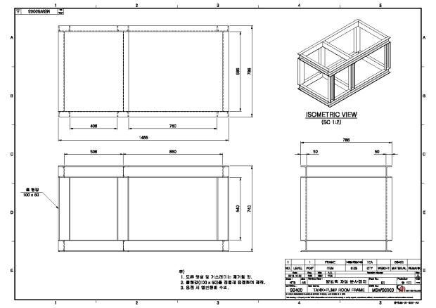 방빙액 분사장치 TANK / PUMP ROOM FRAME 도면
