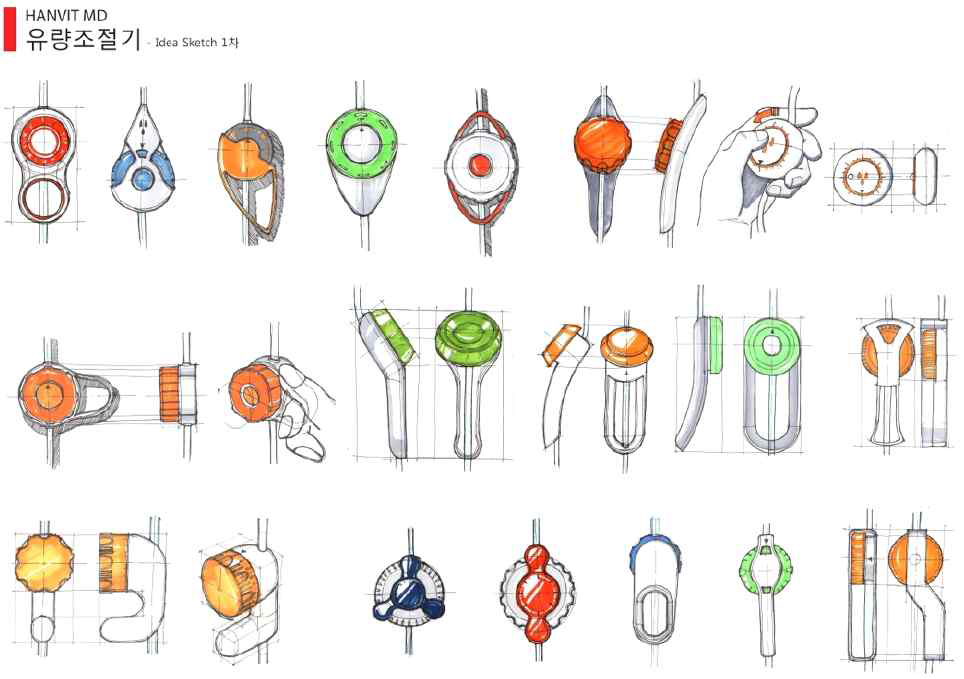 S-regulator Sketch 시안