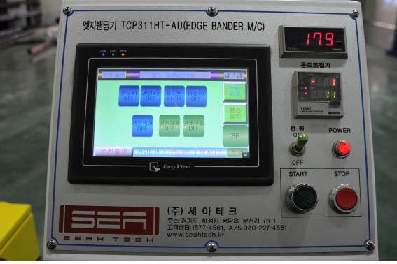 제어판넬