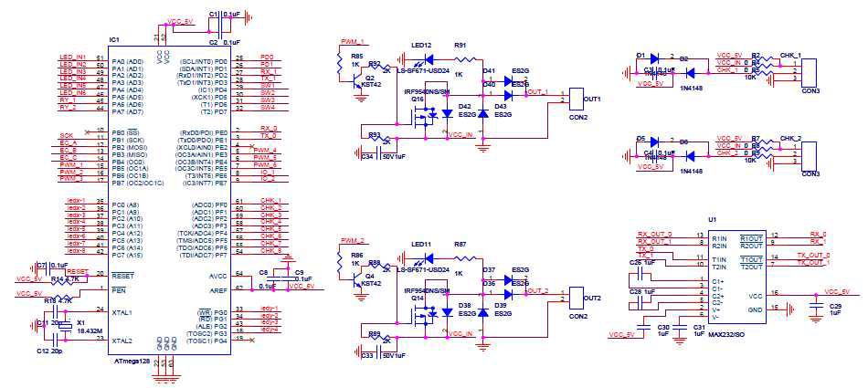 NFC 단말기 MCU 및 통신부 Schematic