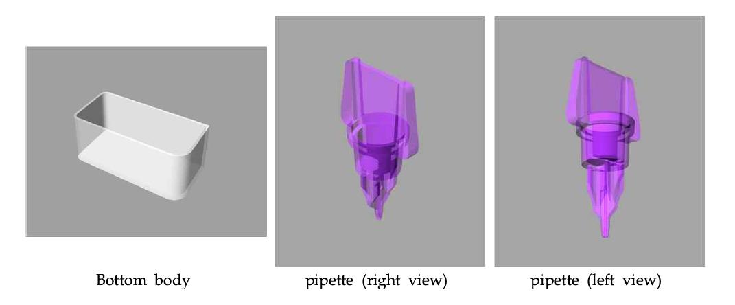 catridge 시제품의 Bottom body와 pipette