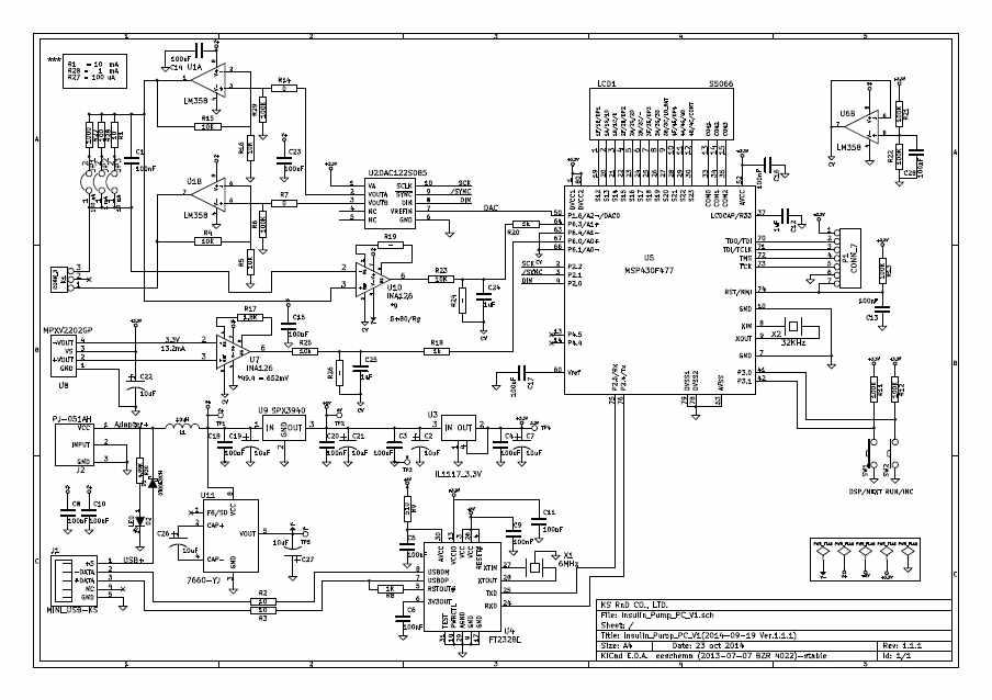 PC형 기기의 PCB 회로도