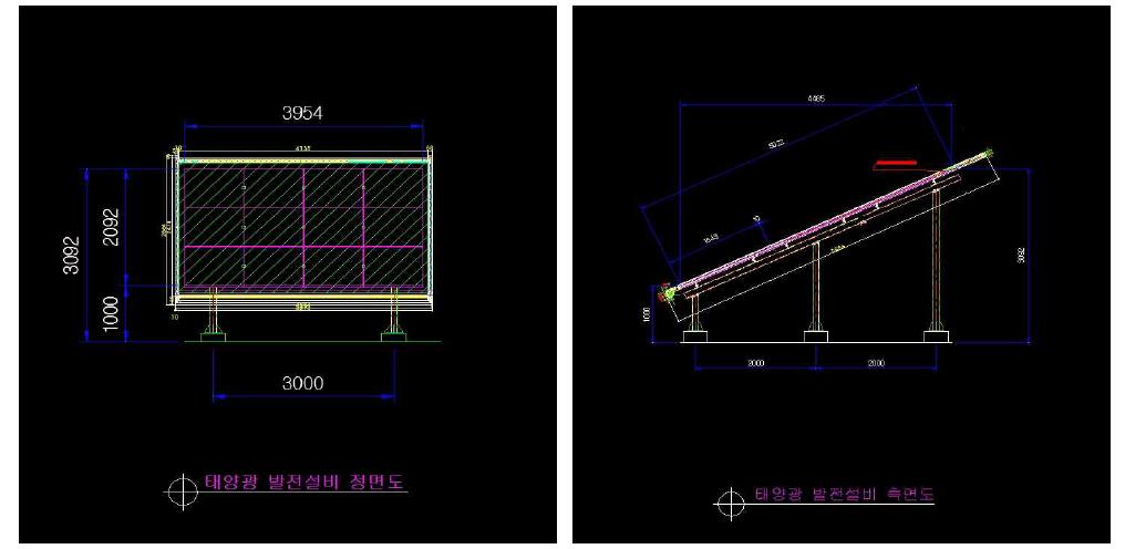 태양광 모듈 설계도안