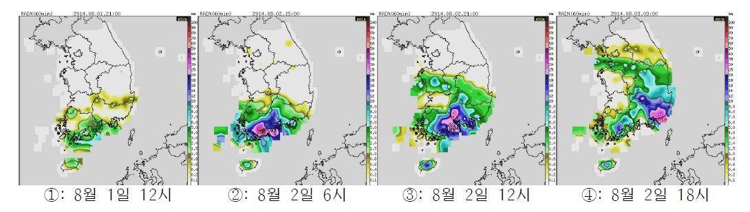 고흥 집중호우 시기 전국 60분 강우량 분포도